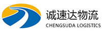 宁波到西畴县物流公司